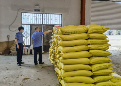 和龍市市場(chǎng)監(jiān)管局開(kāi)展農(nóng)資監(jiān)督抽查 護(hù)航糧食市場(chǎng)安全