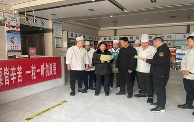 龍港所開展“厲行節約、反對浪費”文明宣傳活動，服務糧食市場管理