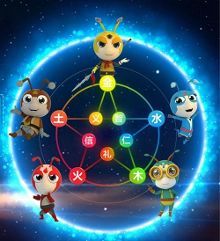 星際小螞蟻攜手鳳凰傳媒，開啟動漫IP深度開發新篇章