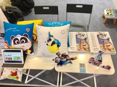 融合國寶魅力與創意想象 成都大熊貓旅游文化產業促進會探索動漫開發新路徑